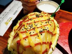 菠萝沙拉-恩你小木屋米酒店(安盛店)