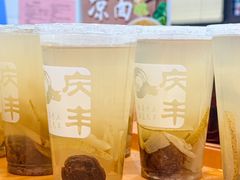 -庆丰包子铺(白塔寺店)