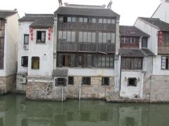 景观位-王興記(南禅寺店)