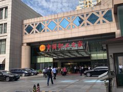 -中国职工之家