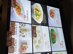-饭怕鱼·黄焖鲟龙鱼(湖大店)
