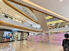 -天河城购物中心