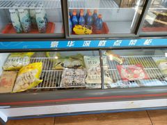 -吉野家(保利广场店)
