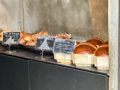 -Pain des Philosophes