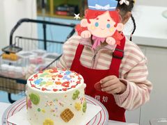 -米柚烘焙教室(新天地购物中心店)