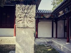 -乾隆行宫