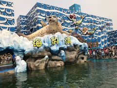 -华夏文旅海洋公园