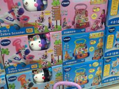 -TOYSRUS玩具反斗城(厦门新生活广场店)