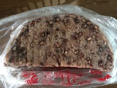 -杨招娣糕点(装驾桥巷店)