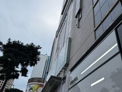 -乐天免税店(明洞店)