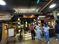 -谭家弄堂(亚欧商厦店)