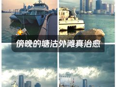 -海河外滩公园