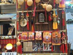 -牌坊街福源阁