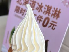 -肯德基(观前新店)