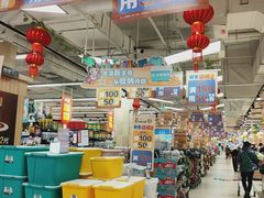 -永辉超市(翁梅地铁站店)