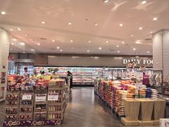 -永旺梦乐城(武汉金桥店)