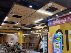 -第壹街舞(西城天街店)