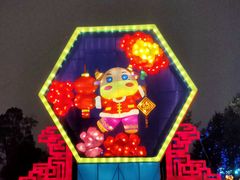 -武汉园博园(武汉自然博物馆)