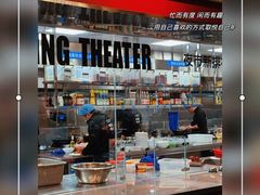 -铭副琦食·虾蟹烩馆(渔人码头店)