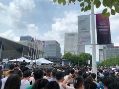 -东浩兰生上海世博展览馆