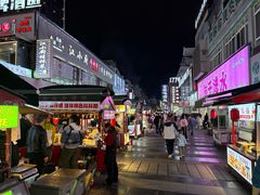 -东西巷