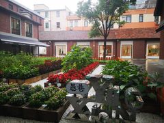 -Money Shops(愚园路店)