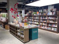 -扶光书店(中环店)