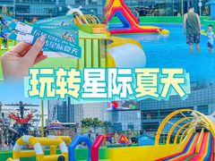 -大族广场Mall&More