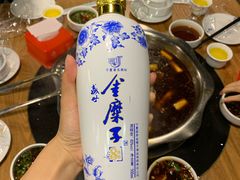 -五里香火锅城(五里堆路店)