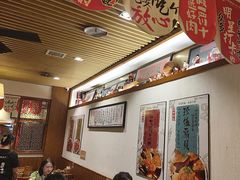 -福苗小骆驼烧烤(大唐不夜城店)