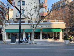 -星巴克(武康路店)