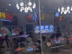 -北京蓟门饭店(南戴河分店)