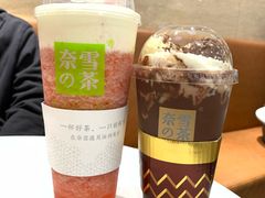 霸气芝士草莓-奈雪的茶(新天地广场PRO店)