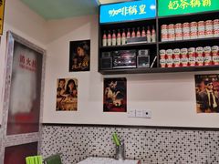 -小龍鳳餐室(番禺路店)