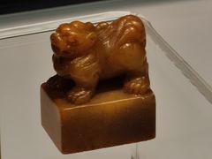 -辽宁省博物馆