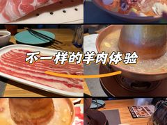 -额尔敦草原涮羊肉·烧烤(冻青树总店)