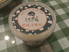 -胡杨记忆(和平路店)