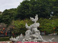 -金鸡山公园