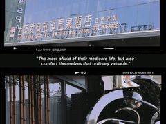-古莲·影院足道·按摩SPA(水上温泉店)