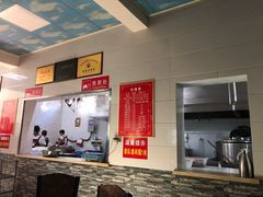 菜单-铁谢李松祖传羊肉汤馆