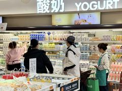 -丽达购物中心(崂山店)