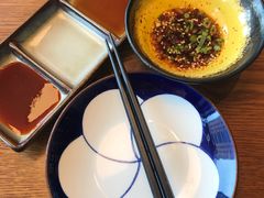 蘸料-炎蔵牛舌烤肉