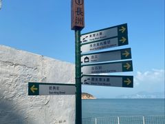 -长洲岛
