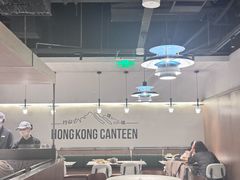 -留半山·香港食堂(啦啦宝都店)