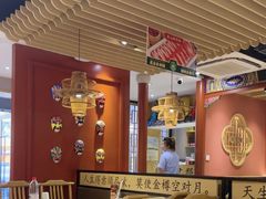 -曲氏老北京铜锅涮肉•火锅(不老街店)