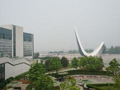 -北京园博大酒店