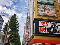 -秋叶原电器街