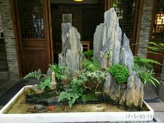 -竹吟山房