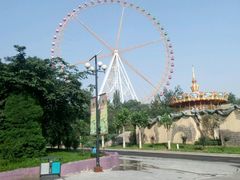 -石家庄市动物园