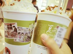 -茶颜悦色(金茂览秀城LG层外街店)